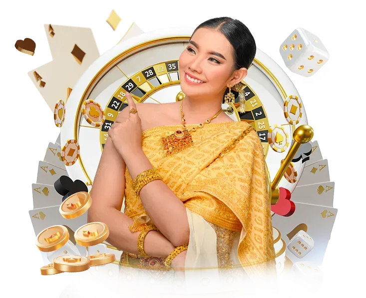 หวยลาว เล่นยังไง